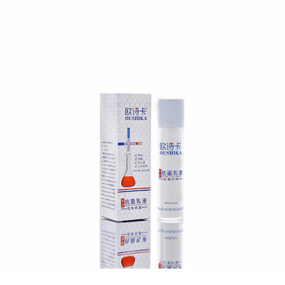 南通市多用途抗菌乳液