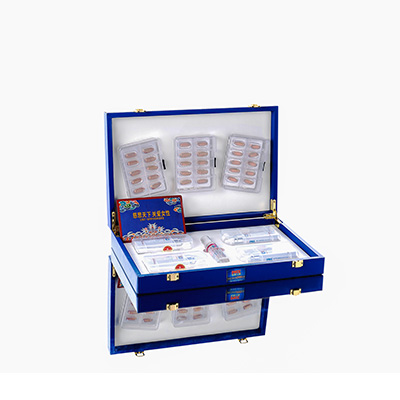 南通市爱芯回春综合版